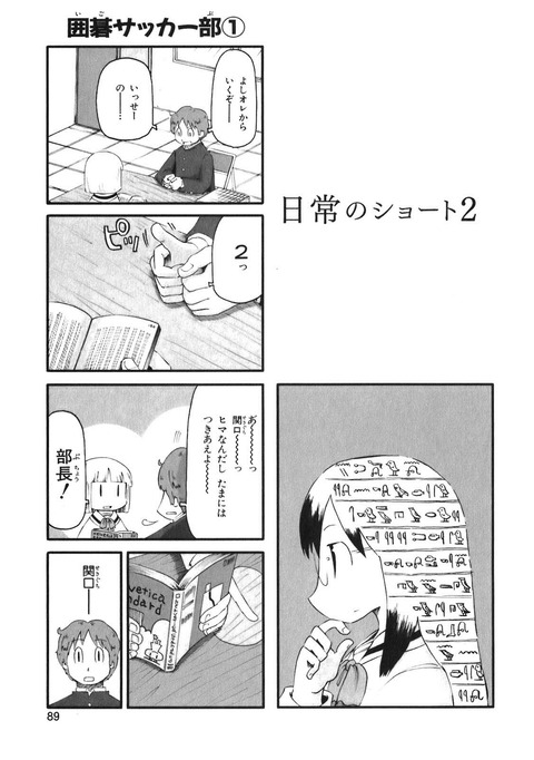511_1