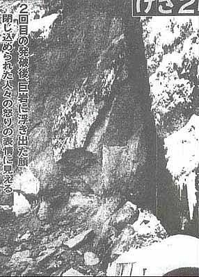 20130627195714_278_1
