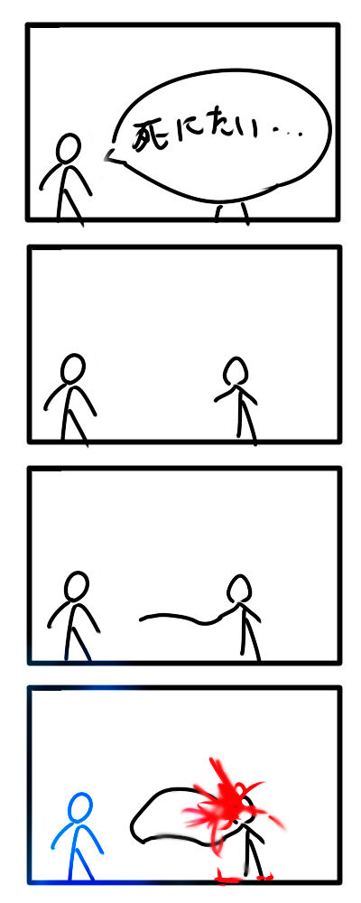 112_1