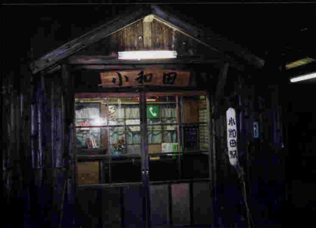 20130430210630_95_1