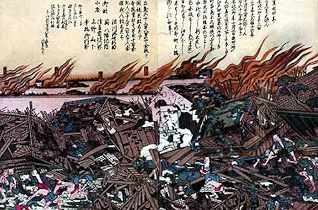 自身
