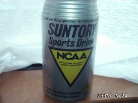 20130326060941_243_1