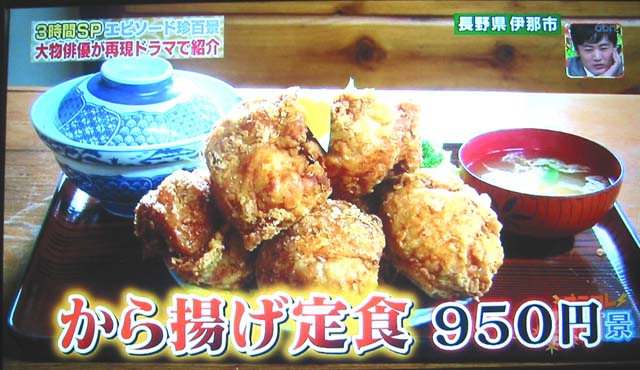 20130321220725_137_4