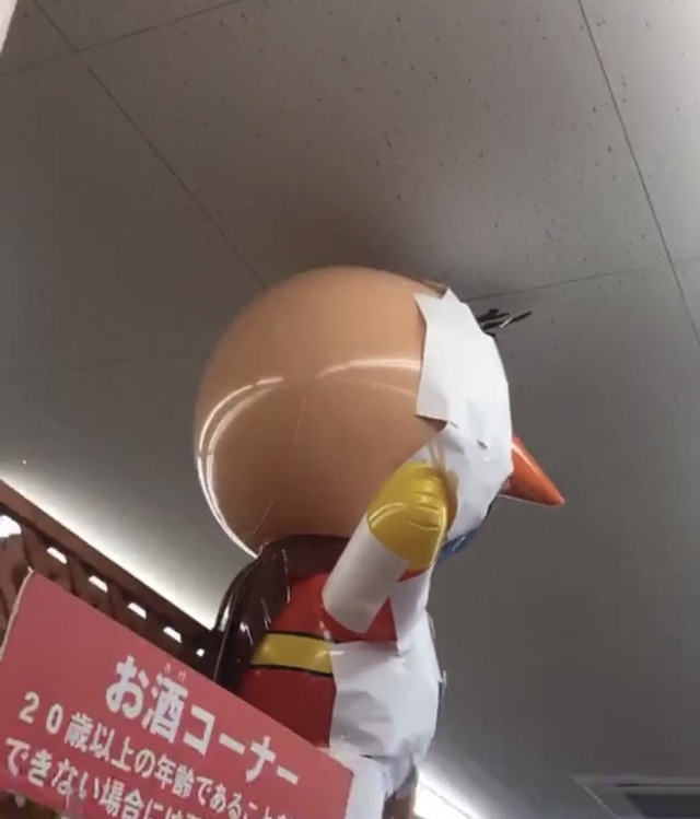 no title