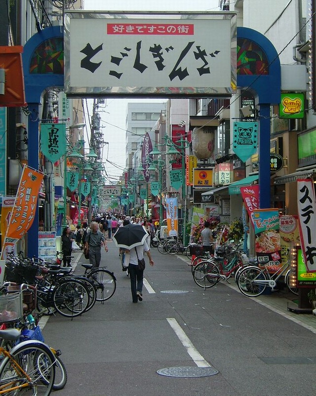 Togoshi-ginza_street