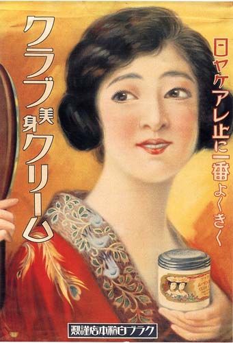 ポスター2