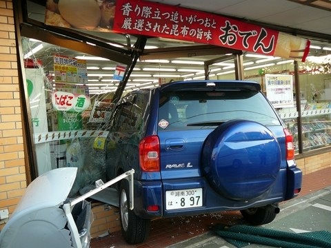 20131211154300_660_1