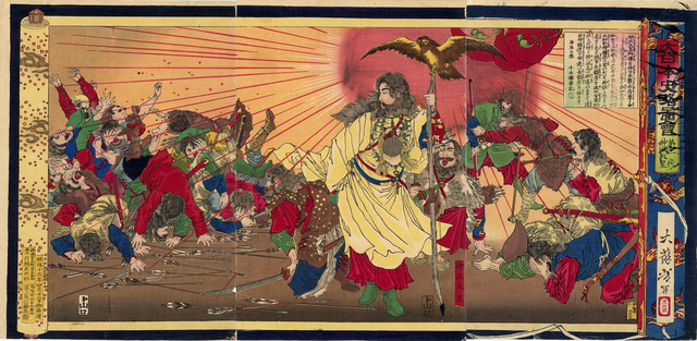 thumbnail image