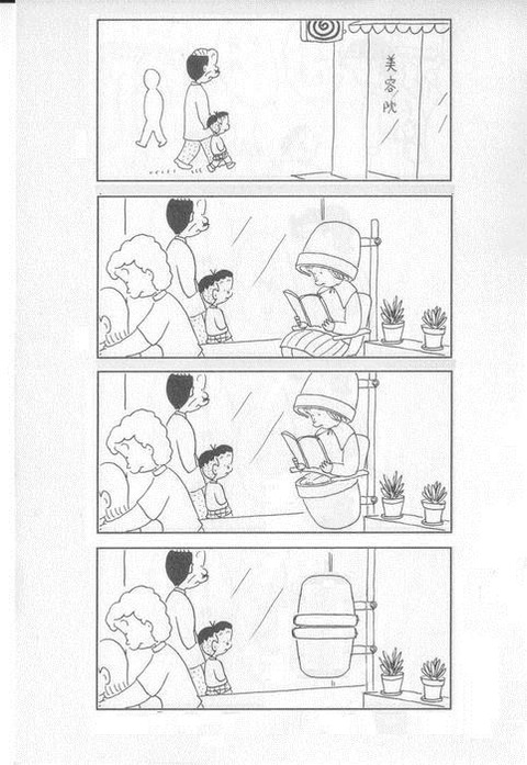 339_1