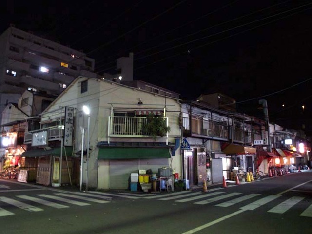 寿町
