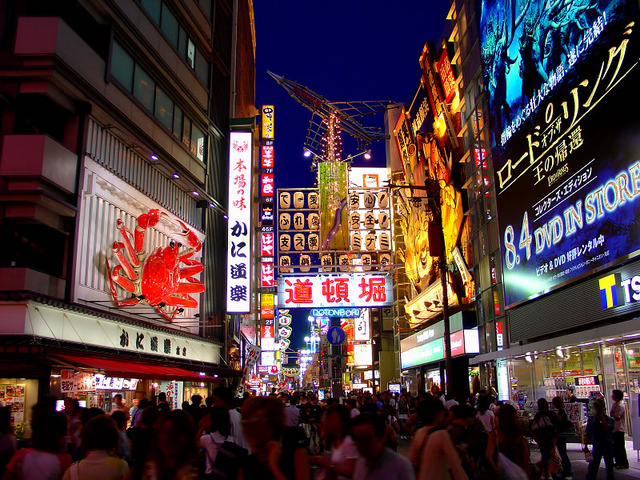 Osaka_Dotonbori