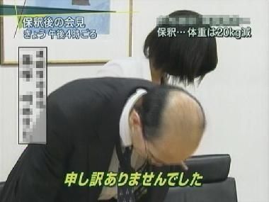 20130424044700_154_1