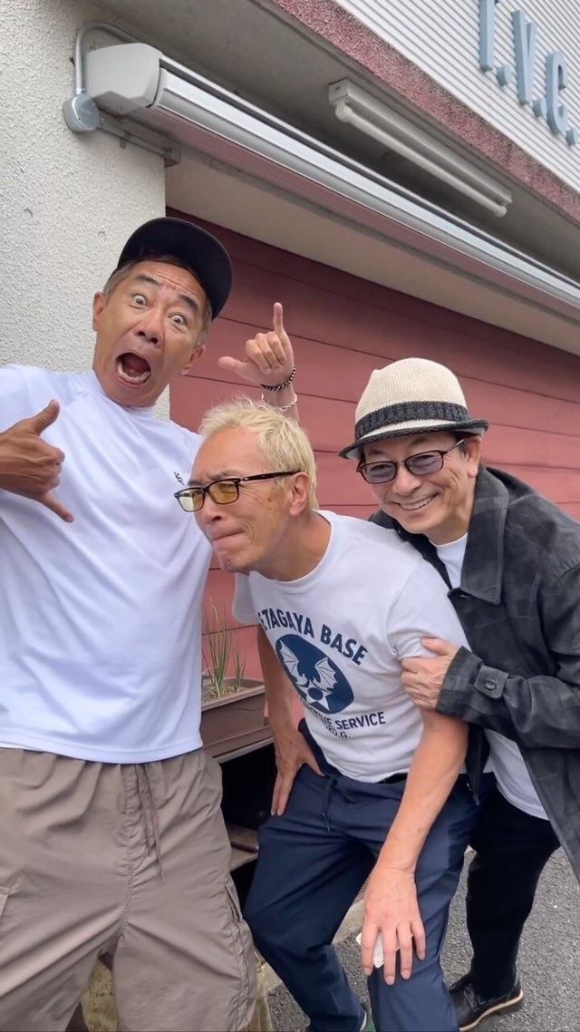 【芸能】木梨憲武、所ジョージの“世田谷ベース”を大物俳優と訪問「何この凄いの集まり」「尊い三人様」