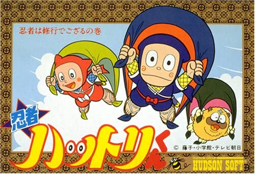 レトロゲームというコスパ最強の趣味