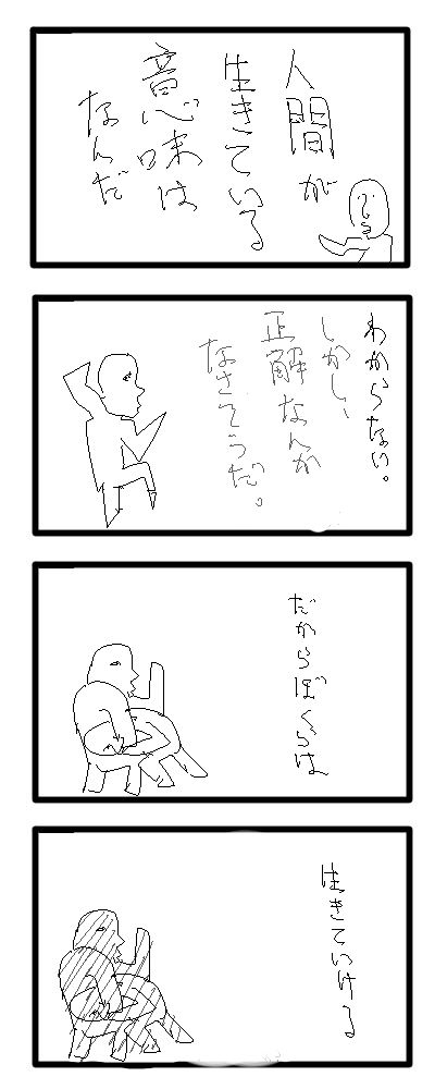 84_1