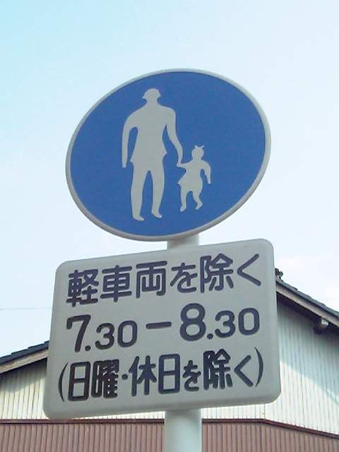 20140529234023_37_1