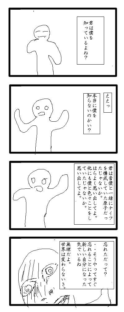 87_1