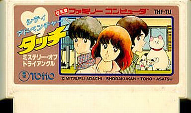 ファミコンのゲームってクリア無理じゃね？