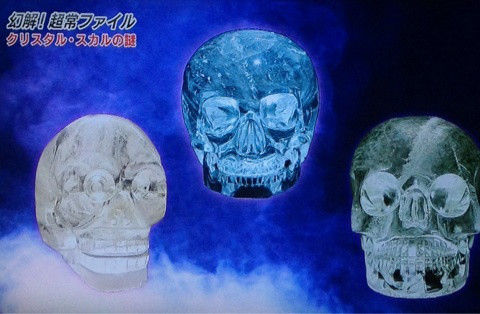 クリスタル
