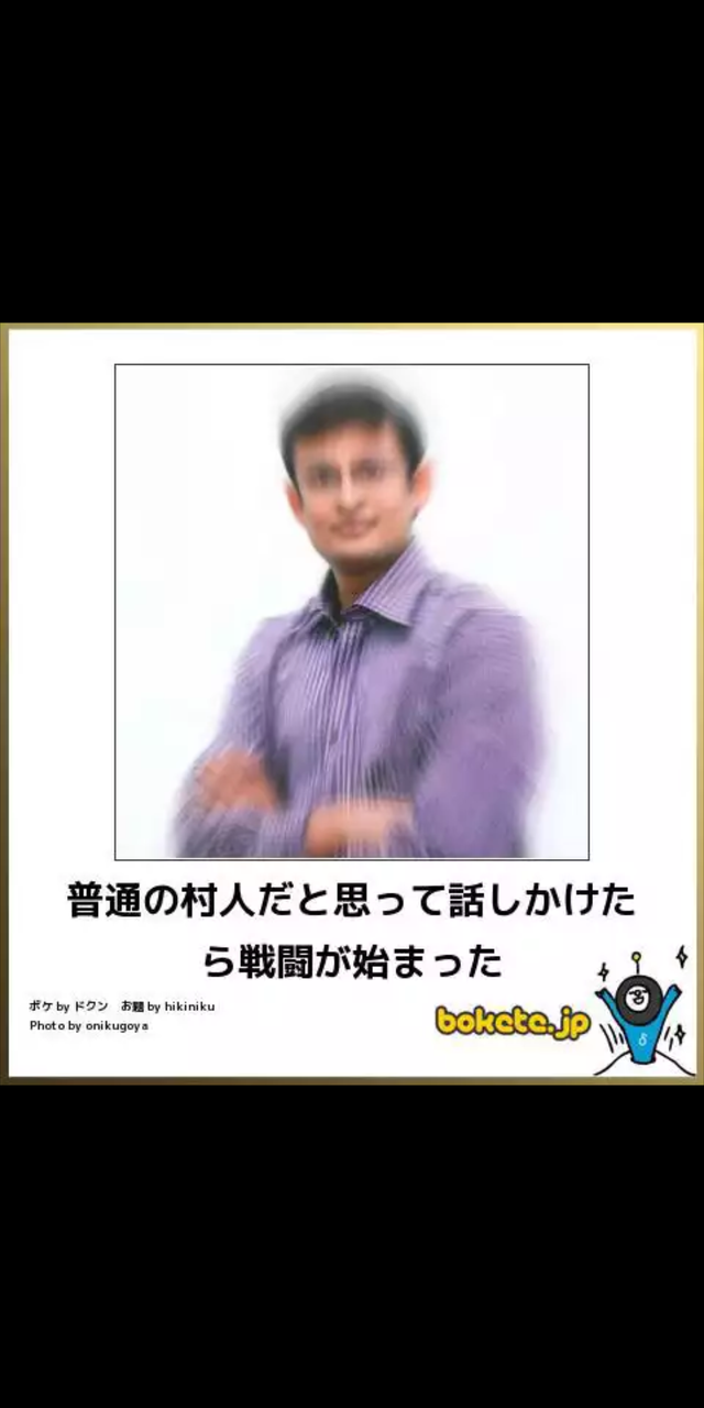no title
