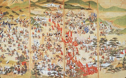 関が原