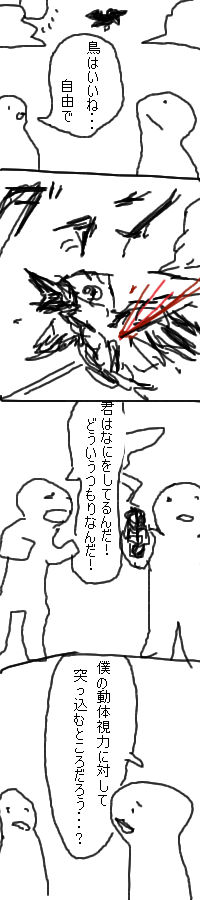 125_1