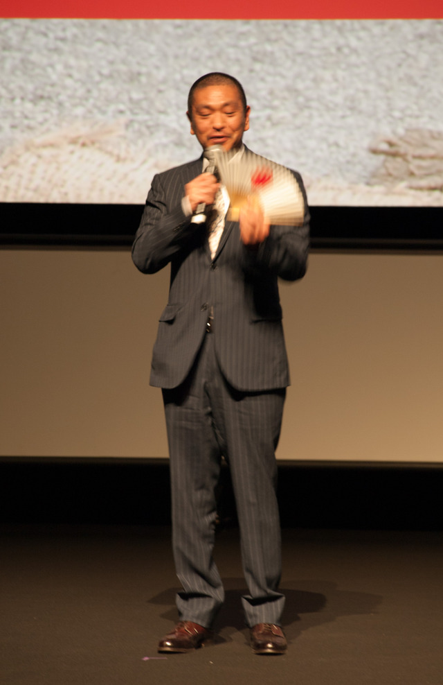 Hitoshi_Matsumoto