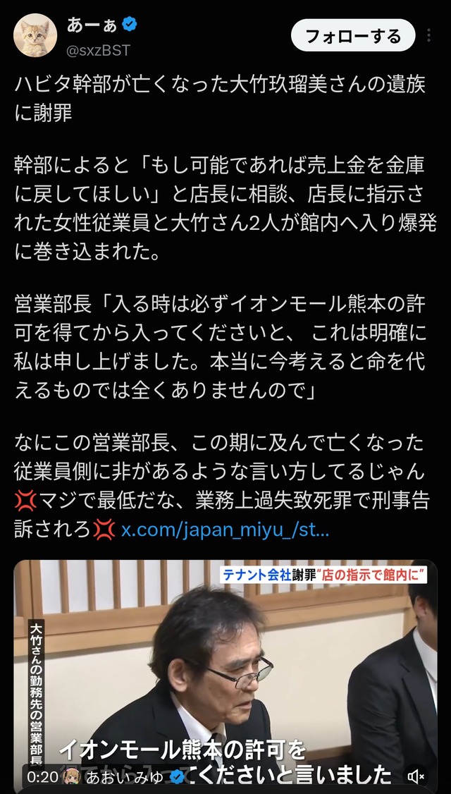 70ed3b6c-s.jpg