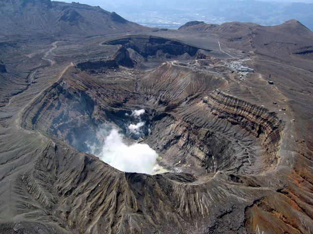 阿蘇山