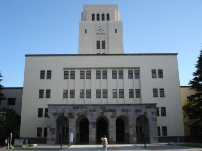 Tokyo_Institute_Of_Technology