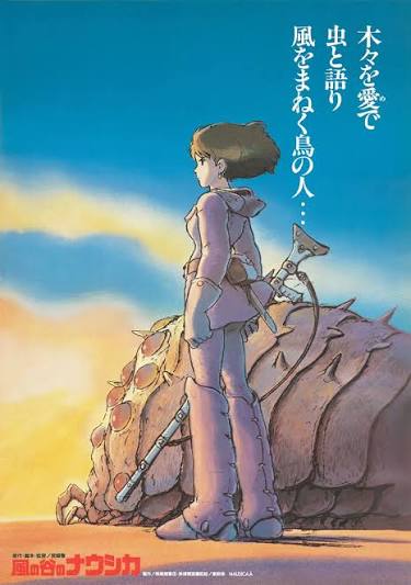 【今夜放送】『風の谷のナウシカ』は物語の“入口”にすぎなかった　制作秘話と漫画版で明かされる衝撃の真実