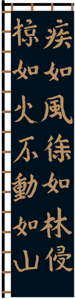 歴史 アザゼル999 歴史 アザゼル999