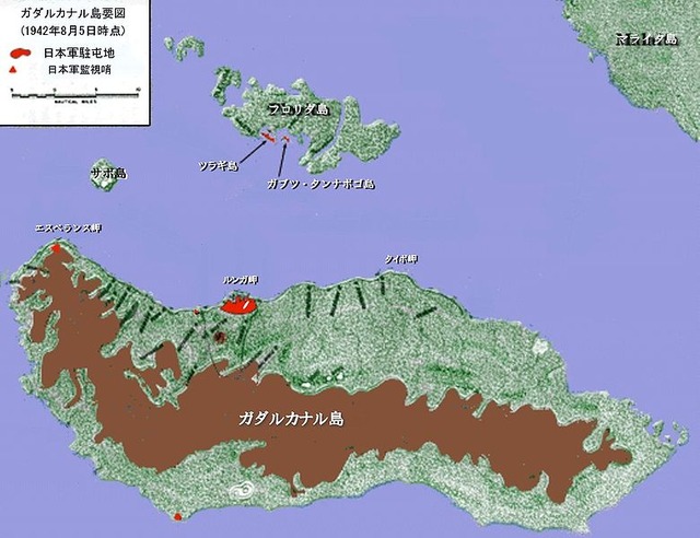 780px-Guad19420805_JP