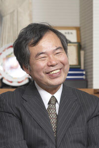 室崎