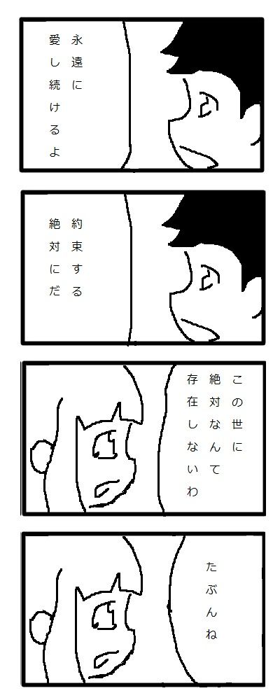 136_1