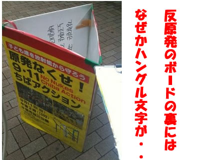 20140227012156_72_1