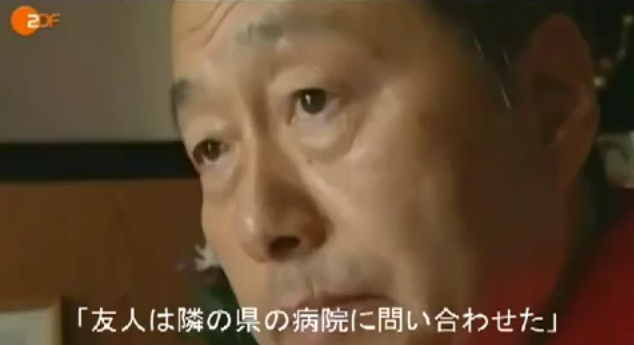 健康4