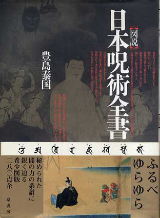 20130430175846_26_1
