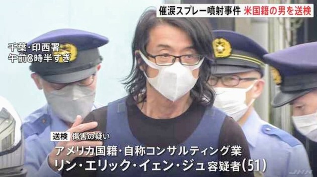 【物議】イオンで催涙スプレー噴射、40人以上が被害…米国人男性を不起訴に　千葉地検「一切の事情を考慮」