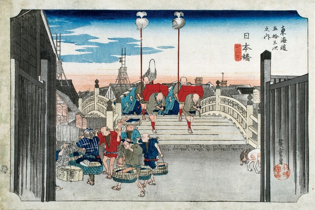 Hiroshige_le_pont_Nihonbashi_a_l'aube