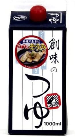 めん