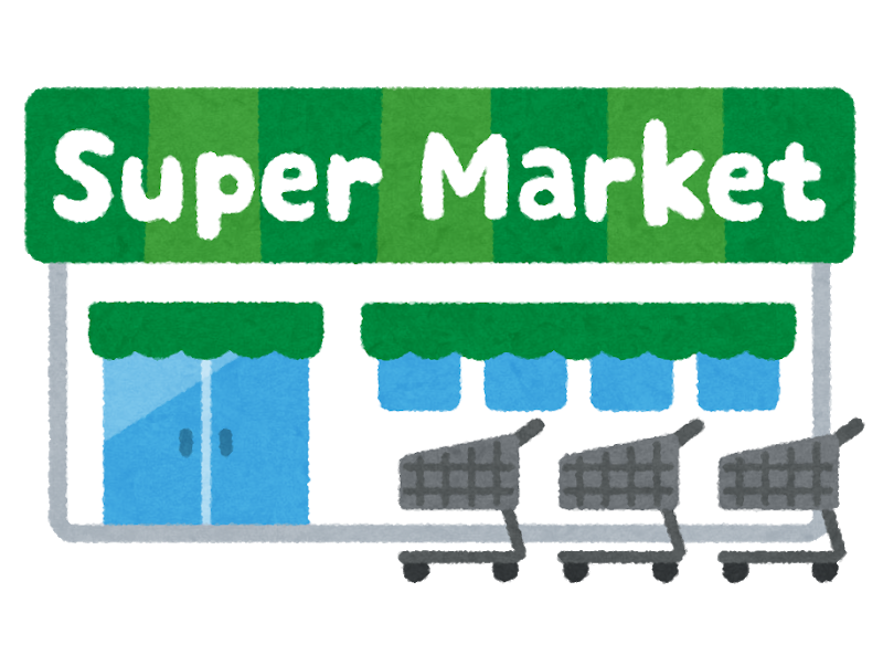 スーパーとかで頑なに通路を塞ぐ人に遭遇した時にできることを教えて