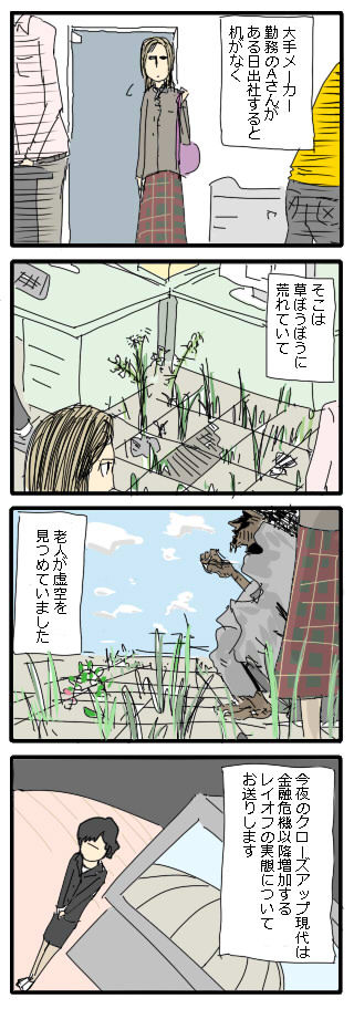 468_1