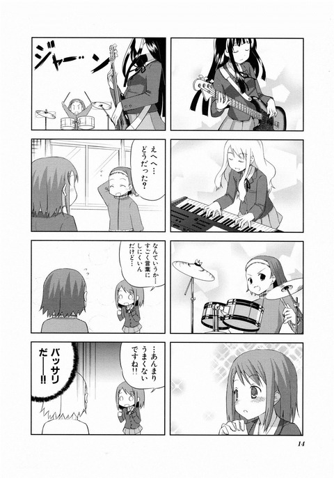 96_2