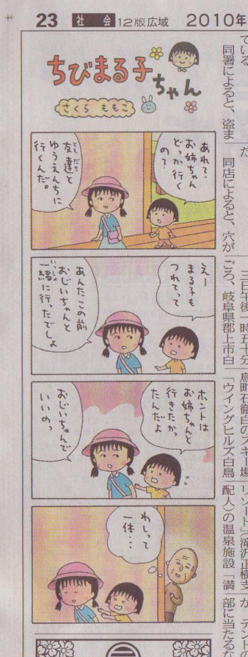 96_12