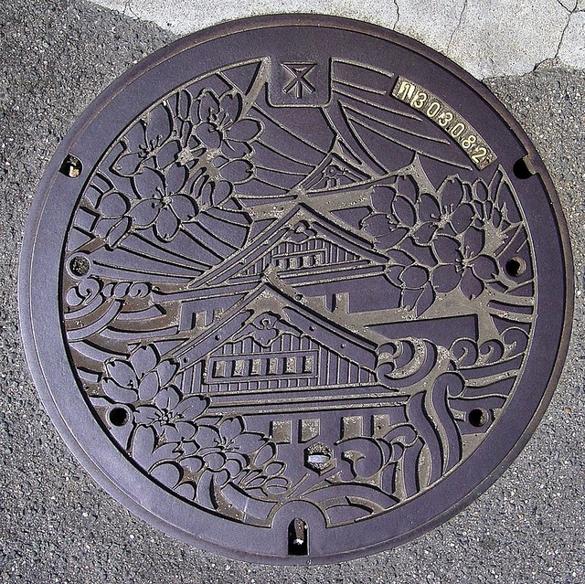 Osaka_manhole_cover2