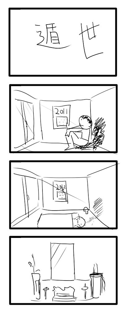 66_1