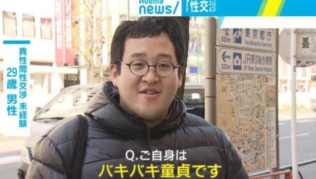 【爆笑】街頭インタビュー史上、最も笑った名場面ってどれ？