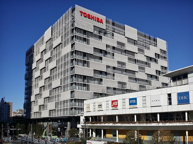 Lazona_Kawasaki_Toshiba_Building