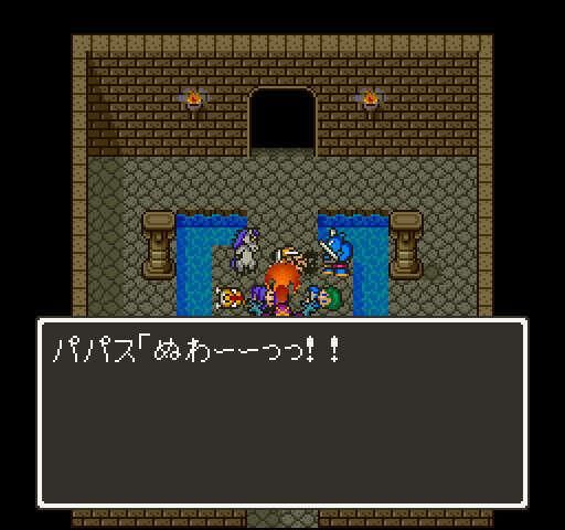 ぬわー